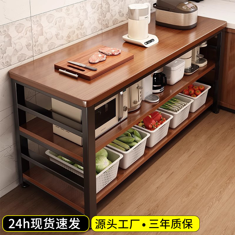 Kitchen Multi-Functional Storage Rack Floor-Standing Vegetable Cutting Table Multi-Layer Workbench Wall Storage Cabinet Storage Rack Narrow Side Cabinet