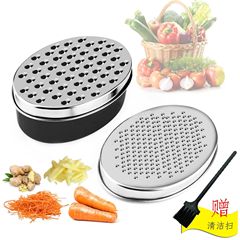 Oval grater oval box double-sided cheese grater with box cheese grater grater vegetable cutter ginger grater