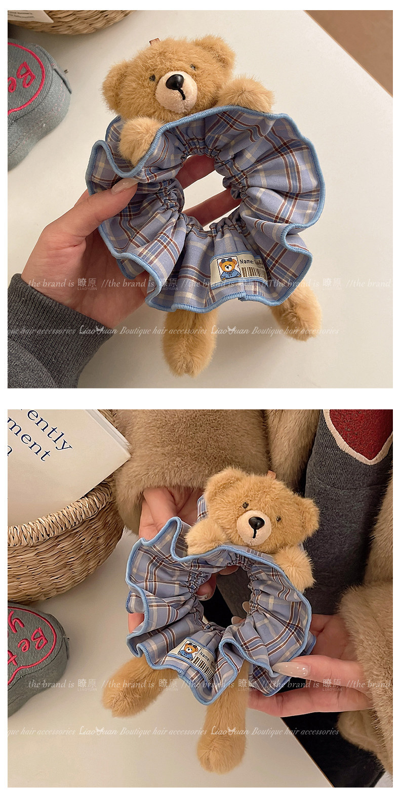 Original Plush Teddy Bear Plaid Scrunchie, Super Cute Hair Tie for Girls, 2026 New Style Hair Rope, Hair Accessory