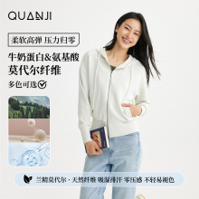 女士卫衣兰精莫代尔春秋款韩版显瘦上衣肉感中空保暖蓄热外套衣服