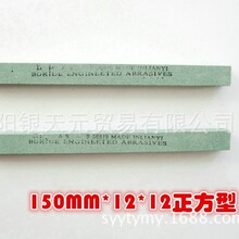 ��������ʯ�l150*12ɰ݆ ĥʯ �G̼�����̵�ĥʯ �l��С��ʯ