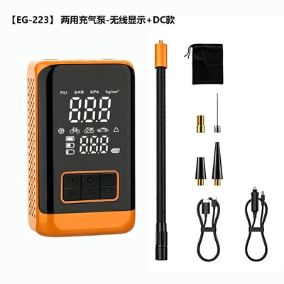 Hava nasosu: pump for electric bicycle - new-model-with-large-screen-in-orange-colorwireless-digital-displaypre-set-tire-pressure-with-automatic-stop1500mah2-batteriesdc12v-cigarette-lighter-power-supply