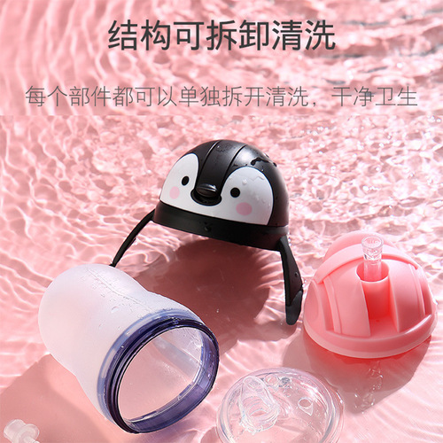 Suitable for many pacifiers, duckbills, straws, water cups, bottle accessories, 1/2/3 drops, Y-shaped boxed universal