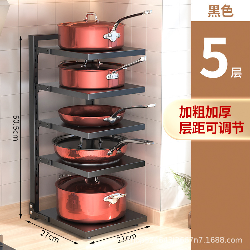 メーカー直販鍋棚棚多層調節可能なシンク戸棚の中の壁の隅のテーブルの野菜の収納棚