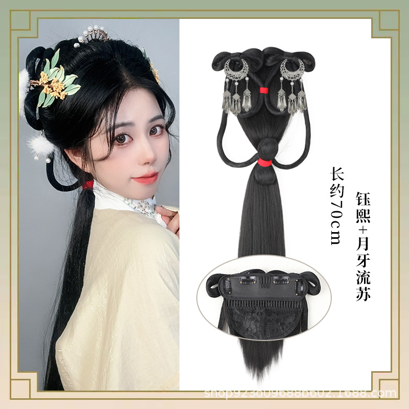 찬시 백번 + 초승달 태슬 헤어 액세서리 한 쌍