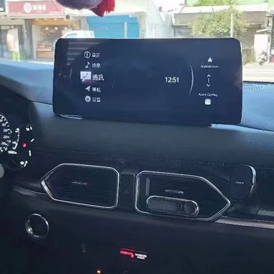 For Mazda Onksera DVD Navigation