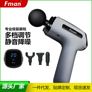 Big Sale Special Price Mini Fascia Gun Mini Portable Fitness Muscle Relaxation Cervical Spine Oem Massager Fascia Gun