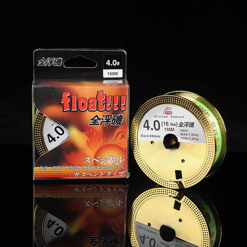 Noi 150m Full-Float Rock Fishing Line, Wear-Resistant 13-Hole Hollow Main Line for Sea Fishing