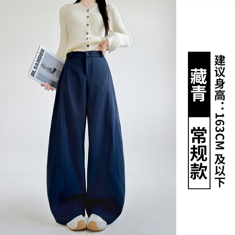 高品质美式弯刀裤女春秋新款宽松休闲高腰阔腿裤小个子直筒工装裤|undefined