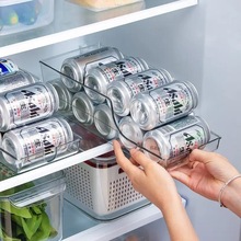 啤酒饮料储物盒可乐收纳架家之物语储物架家用冰箱收纳盒透明银质