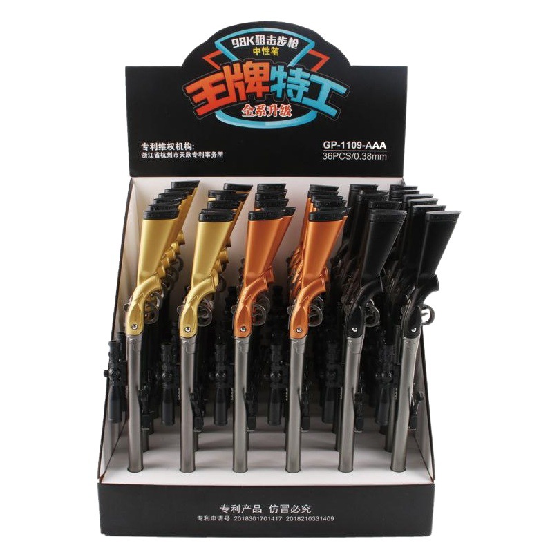 Comer pollo 98K rifle de francotirador creativo Jesús supervivencia juguete pistola forma gel pluma comiendo pollo gel pen 1109