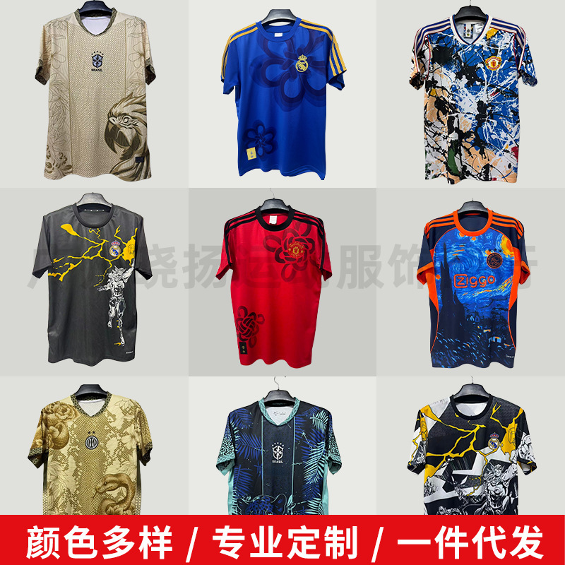 Directly from the Manufacturer: 25/26 New Model Jersey, Special Edition Cross-Border Football Shirt, Printed Short-Sleeve T-Shirt Clothing for Cross-Border Sales Directly from the Manufacturer: 25/26 New Model Jersey, Special Edition Cross-Border Football Shirt, Printed Short-Sleeve T-Shirt Clothing for Cross-Border Sales