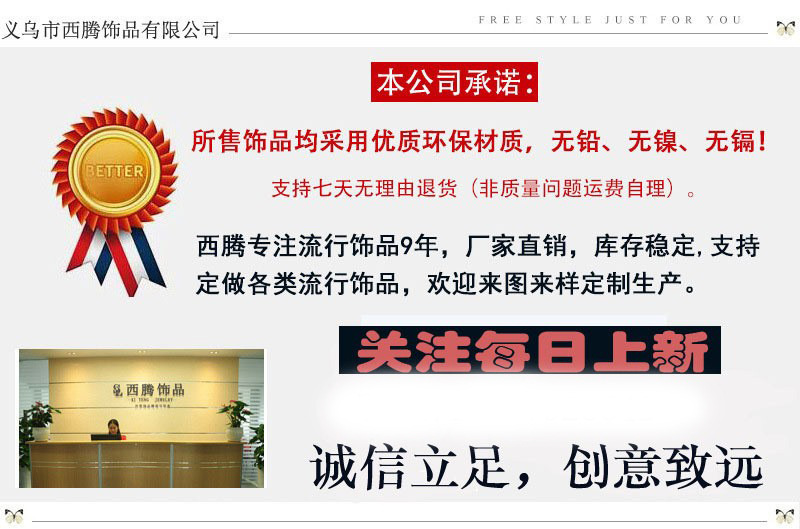 12906082122_1283791414 1