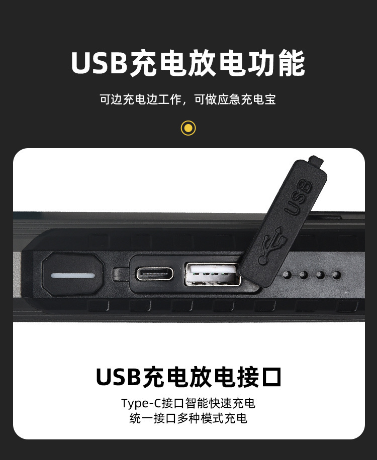 改·详情_10.jpg