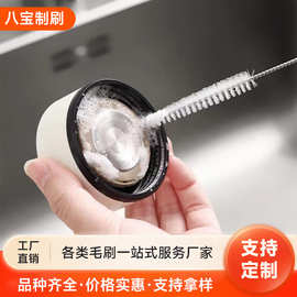 奶瓶水杯吸管细长刷宝宝奶瓶家用杯子清洗刷带刷头器杯刷奶嘴刷子