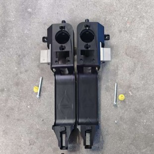 Suitable for 00-07 and 08-11 Fox Outer Handle Base Front and Rear Left and Right 6S4Z-5426685-C
