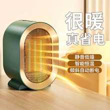 �羳�¿�ů�L�C�����k��������С���o�����Ҽ���ʽ��������ȡů��