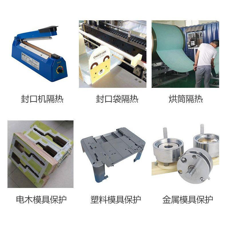 Al por mayor cinta de teflón de alta temperatura aislamiento antiestático resistente al desgaste aislamiento térmico retardante de llama máquina de sellado cinta de teflón PTFE