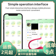 ǡȻ��������С���APPŮ��������ο��������ȤС�ɱ�y����