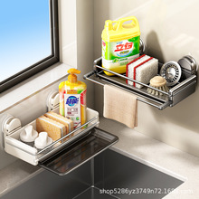 ���P�N�������Ĩ���ռ{�rˮ�����ױڒ��{�ϼ���ˮ���^ˮ������