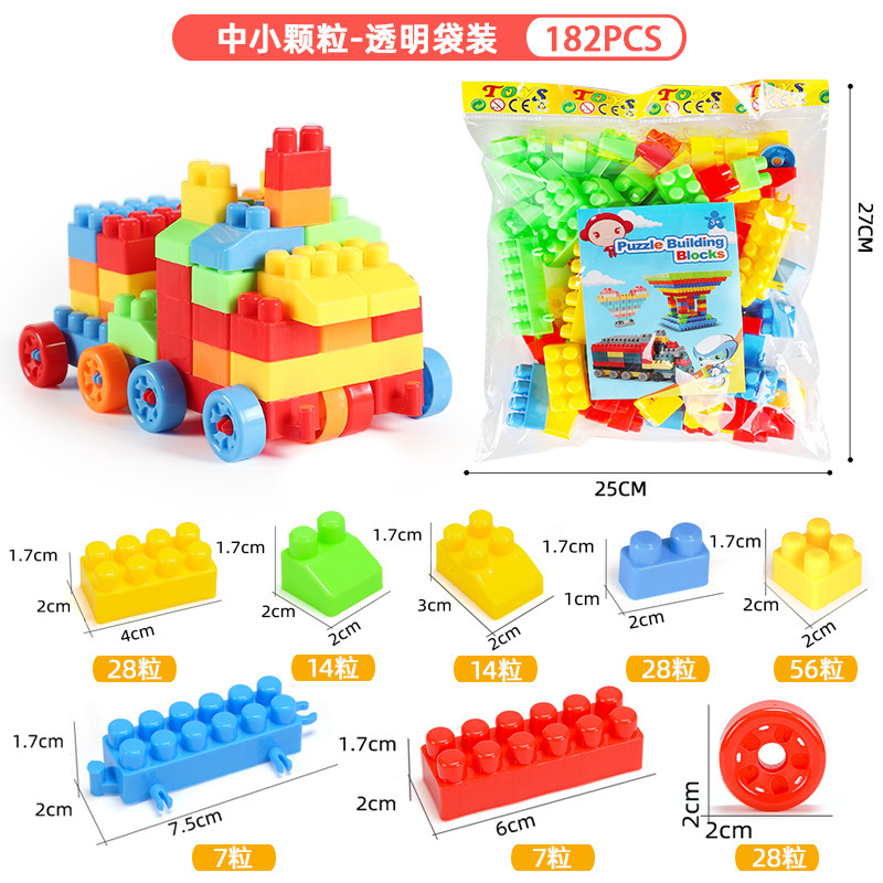 子供のプラスチックの大きい粒子の積み木の桶は幼稚園を詰めます。|undefined