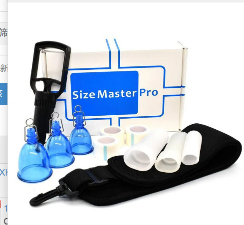 Pene Camilla masculino físico estiramiento soporte Pene entrenador de vacío presión negativa Ejercitador de pene