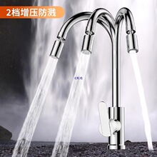 �N��ˮ���^������ϴ��ϴ����ˮ�۷��Rˮ����һ�^�������^