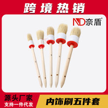 ϴ܇ëˢˢܛëСˢ܇܇p϶坍߶๦5֧b