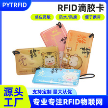 F؛ICTziָyi俨С^TIݿڙ࿨