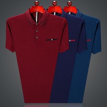 一件代发夏季经典款男装男士短袖中老年商务休闲纯色翻领套头T恤