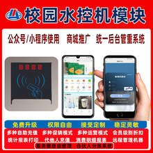 ϴ���ˮ���M���O��ˮ�ؙCУ�@ˮ�ؙC ˮ�ؙC����ˮ�ؙCϵ�y�_�l