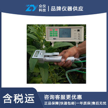 ֲ���ϲⶨ���ͺ�:M96545