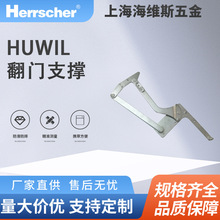 ���M��HUWIL���T֧�Κ��HKH-334���_��sҺ���U�ƙ��o��֧�ΗU