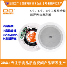 �F؛ �o���{�������푱ڒ�Ƕ��ʽ�컨����{������V�����ȵ��