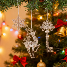 2025�괺���¿����ѩ������r��ͨ�ڰٴ�cԪ���b�Ʒ���