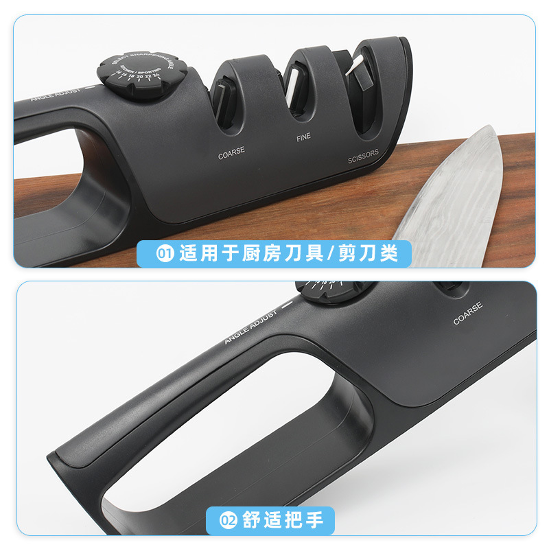 メーカー卸売DMDキッチンナイフはさみ高速砥石家庭用多機能角度タングステン鋼砥石|undefined