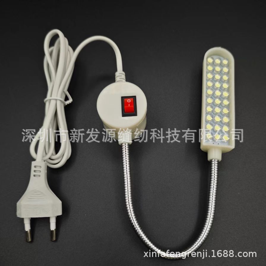 Máquina de coser 30 cuentas lámpara magnética Australia estándar americano estándar europeo lámpara de enchufe lámpara de ropa lámpara de coser lámpara de coser LED magnético fuerte image 5