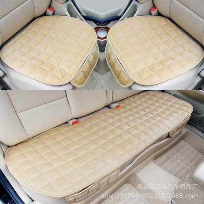 Factory Direct Car Cushion Cross-border Seat cushion, seat cover - beige-three-piece-set