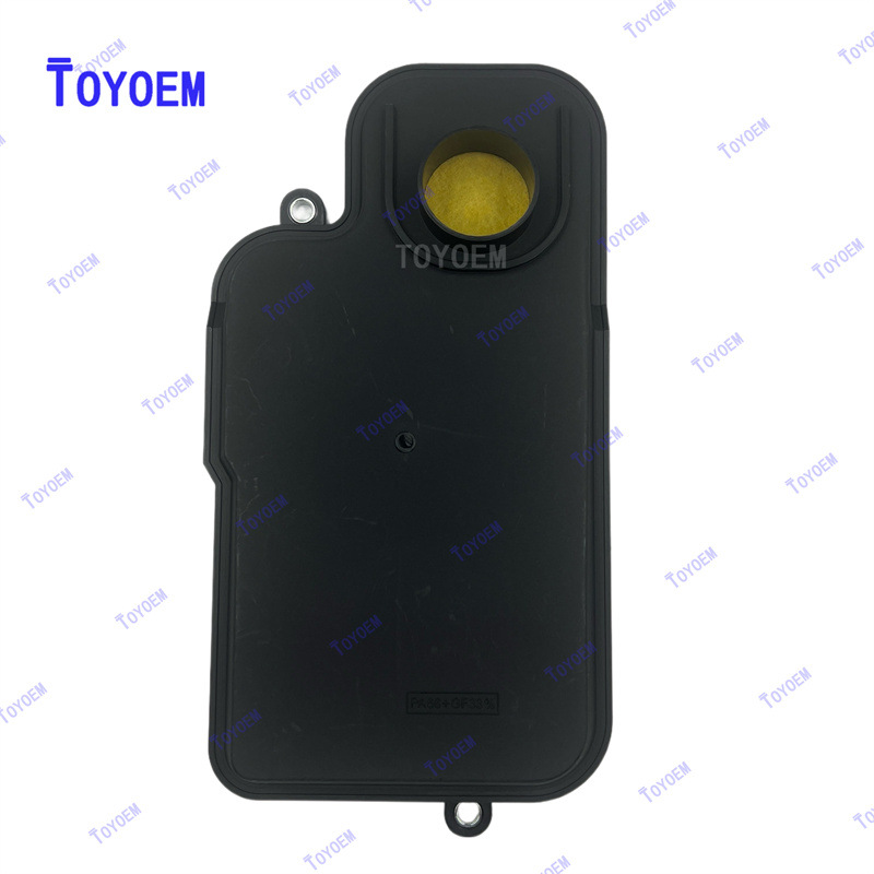 Mr528836 Is Suitable for Mitsubishi Pajero Montero L200 Nativa Pajero Car Gearbox Filter