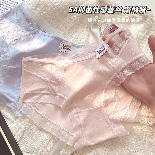 Pure desire 5A category antibacterial baby cotton underwear for women pure cotton antibacterial crotch breathable comfortable sexy mid-waist girl briefs