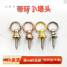 ���hС���^���J肿��ֹ�diy�����Һ˳���o���Ƶ���耳׿����