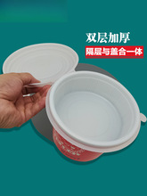 ���lһ���ԲͺЈA���p�����u������x1250/1500ml����ЃɌ�����