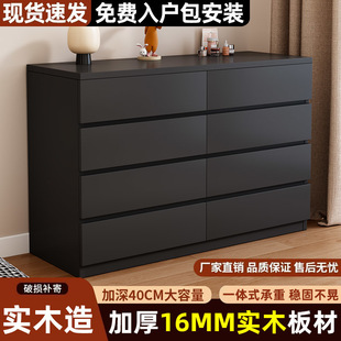 Drawer Cabinet Bedroom Storage Cabinet Chest of Drawers Modern Simple Drawer Cabinet Cream Style Dressing Table Storage Cabinet Living Room New Style