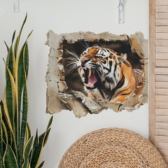 Foreign trade personality broken walls fierce tiger children's room bedroom home decoration wall stickers self-adhesive wholesale cross-border