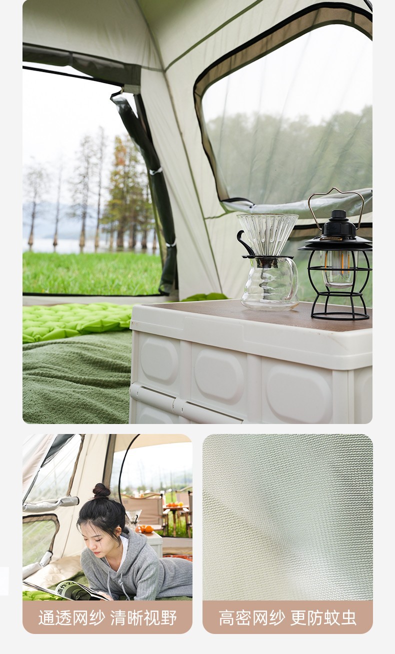 New Outdoor All-In-One Canopy Tent, Convenient Foldableing Fully Automatic Camping Style Two-In-One Rainproof Camping Style Combination