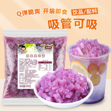 ����ζҬ���̲茣���o�ϴ��bԭζҬ���ⶡ����ʳˮ���Ʊ�������
