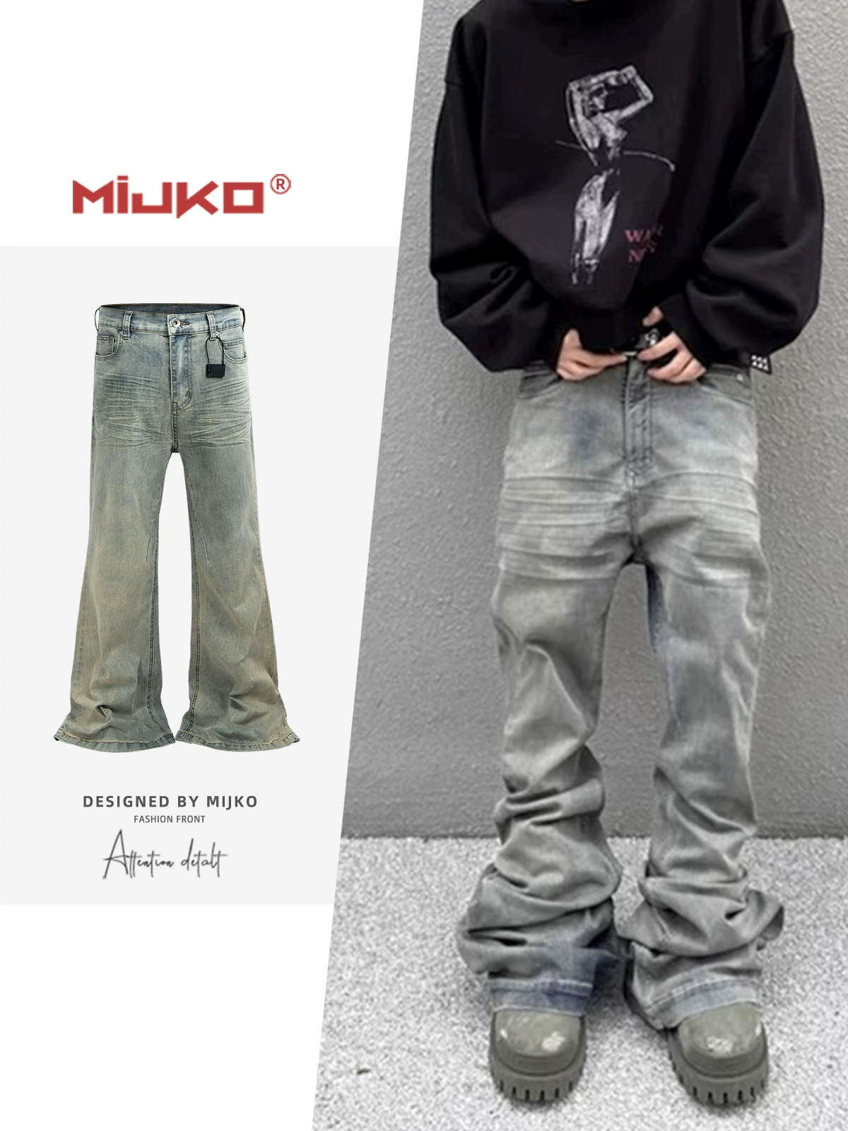 МIJKO мужские расклешённые рога сложные floor-set мятежные котовые усы джинсы мужчины и женщины одного стиля микро-стрейч складчатые брюки модный