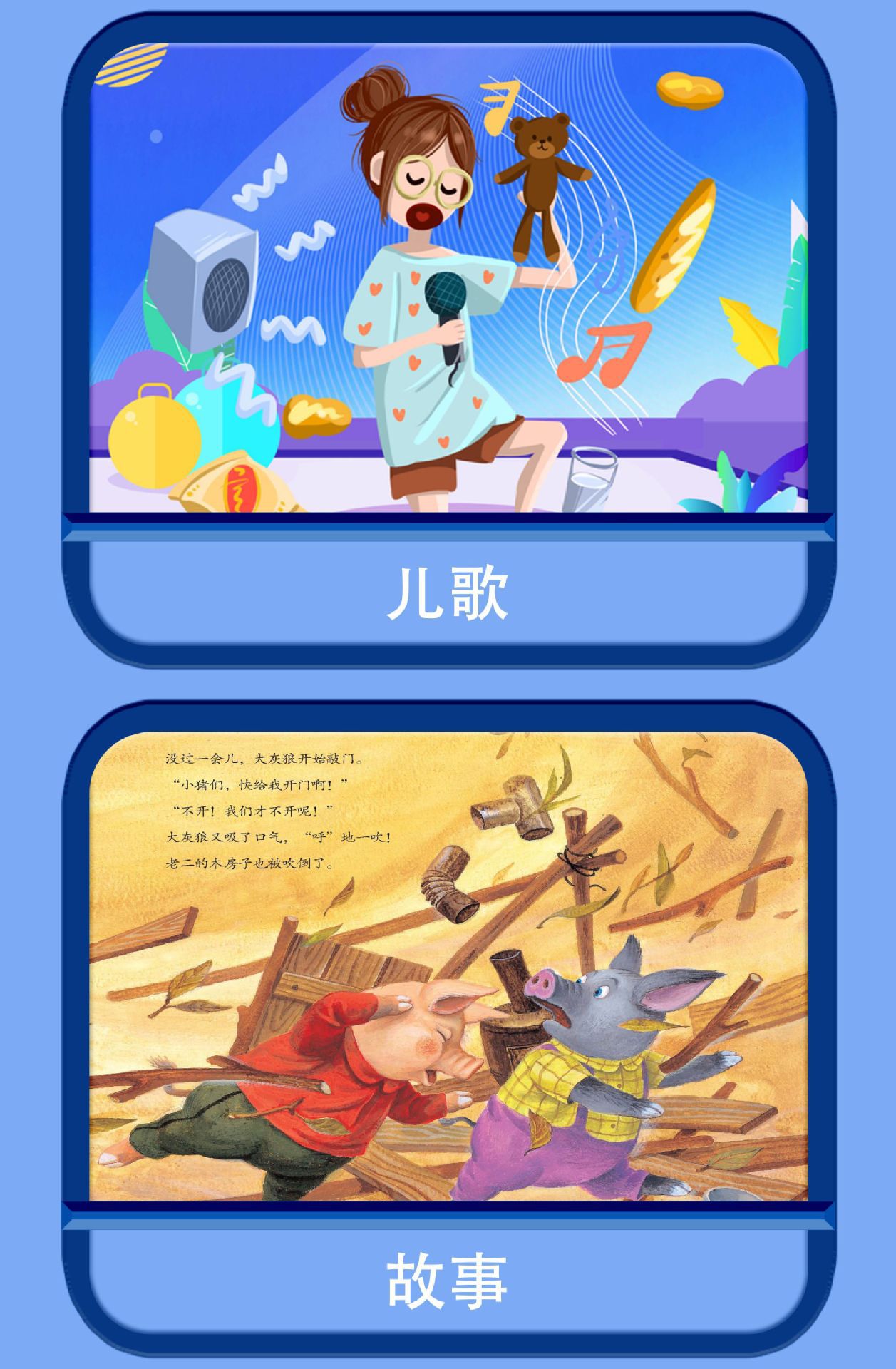 详情页 (17).jpg