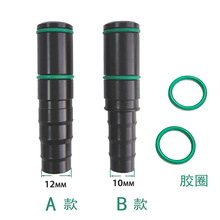 ���RGM03�o늇����۹ܽ��^1001340�۹��B�Ӽ�GM04���ȷ۹ܽ��^