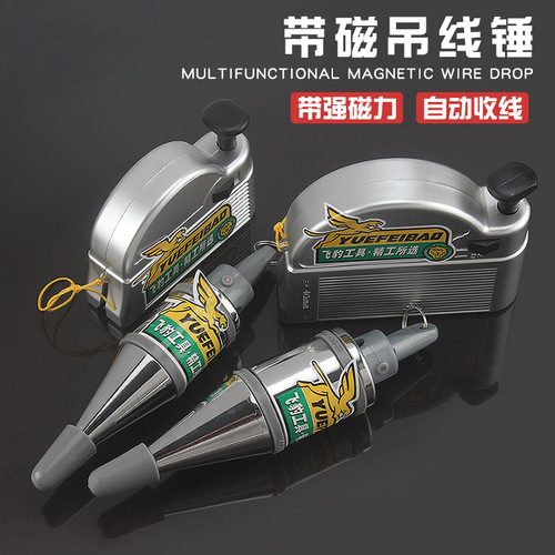 Wholesale solid line hammer hanging hammer building tools 5-meter line hammer line plummet carpenter hanging line plummet non-magnetic plummet 